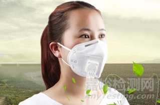 口罩標(biāo)準(zhǔn)