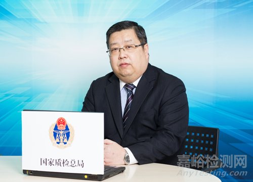 謝軍：大計(jì)量“十三五”怎么做？2016年怎么做？