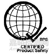 菲律賓認(rèn)證介紹