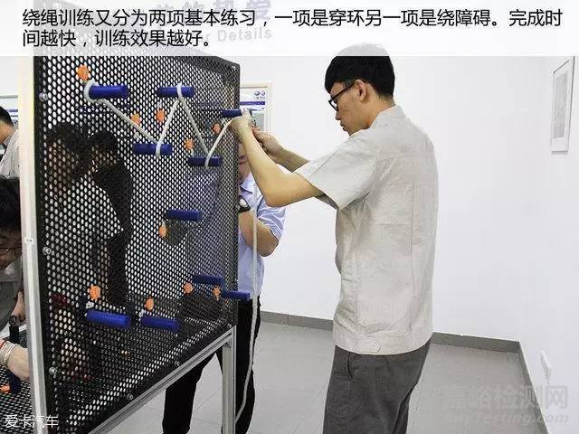 質(zhì)檢潛規(guī)則 大眾質(zhì)檢工程師的那些事兒 