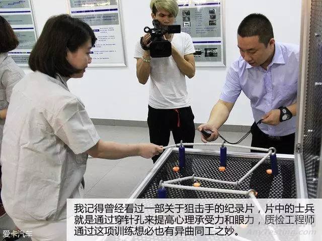 質(zhì)檢潛規(guī)則 大眾質(zhì)檢工程師的那些事兒 