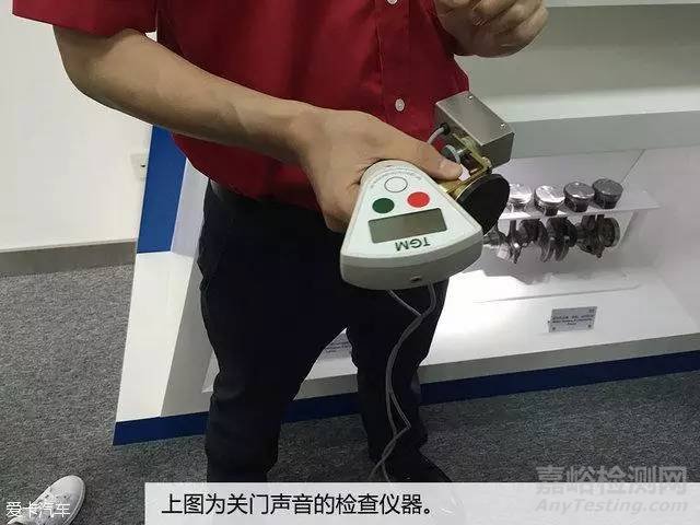 質(zhì)檢潛規(guī)則 大眾質(zhì)檢工程師的那些事兒 