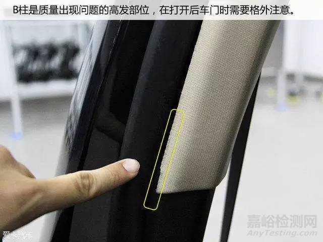 質(zhì)檢潛規(guī)則 大眾質(zhì)檢工程師的那些事兒 