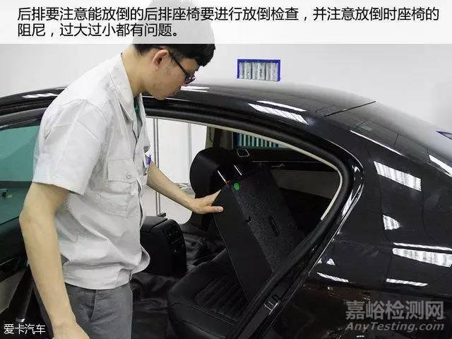 質(zhì)檢潛規(guī)則 大眾質(zhì)檢工程師的那些事兒 