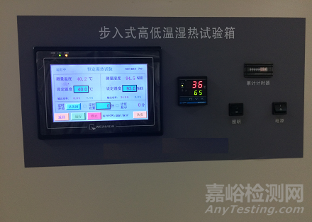 無人機檢測標準，無人機檢測報告，無人機檢測機構