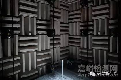 揭秘專業(yè)聲學(xué)檢測實驗室