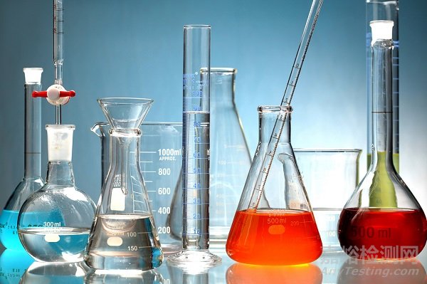 實(shí)驗(yàn)室器皿如何選用、洗滌、消毒？