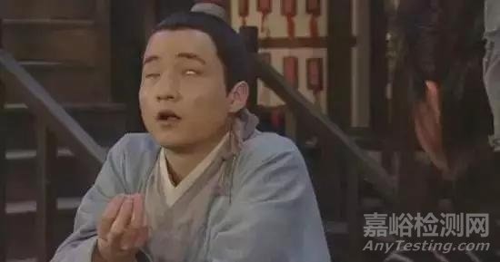 產(chǎn)品質(zhì)量檢測(cè)頻次的確定原則