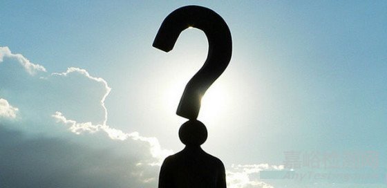 實驗員應(yīng)知應(yīng)會百問精編