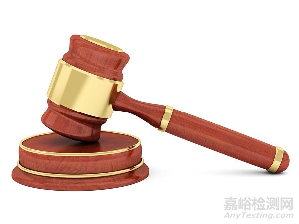 檢測機構(gòu)CMA蓋章糾紛