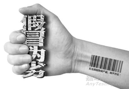 食品安全法（修訂草案）：食品標(biāo)簽錯誤可改