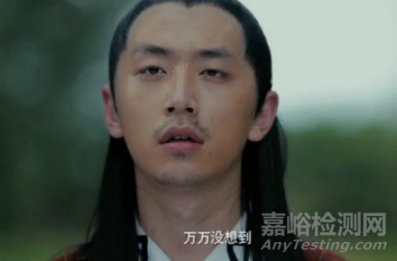 質(zhì)量內(nèi)審咋成了這樣？