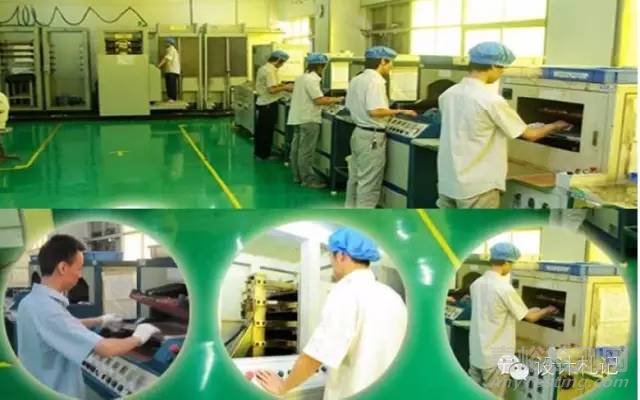 工程師不得不知的PCB基本常識(shí)