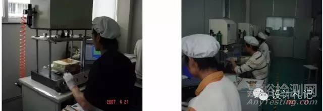 工程師不得不知的PCB基本常識(shí)