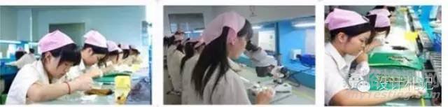 工程師不得不知的PCB基本常識(shí)