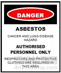石棉的危害及檢測要求