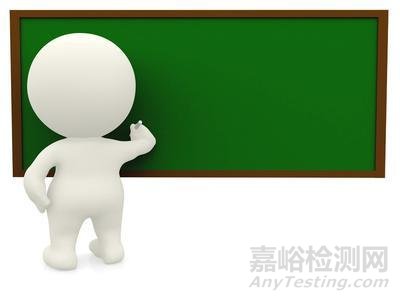 精益生產10大工具