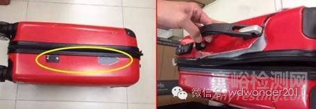 旅行箱包檢測(cè)項(xiàng)目