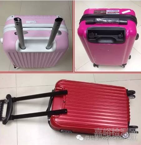 旅行箱包檢測(cè)項(xiàng)目