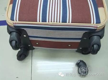 旅行箱包檢測(cè)項(xiàng)目