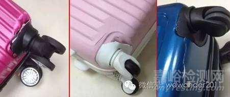 旅行箱包檢測(cè)項(xiàng)目