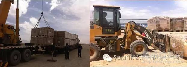 光伏組件隱裂檢測方法