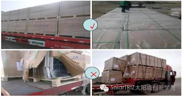 光伏組件隱裂檢測方法