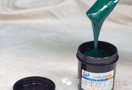 PCB變形的原因及改善