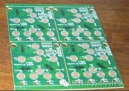 PCB變形的原因及改善