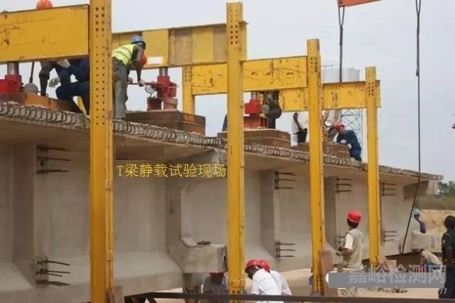 橋梁試驗檢測項目