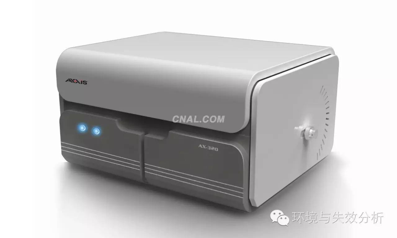 金屬材料成分檢測8種方法