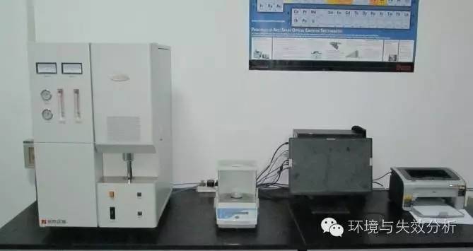 金屬材料成分檢測8種方法