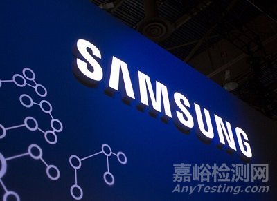 三星再為質(zhì)量買(mǎi)單，召回245000臺(tái)洗衣機(jī)