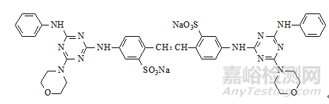熒光增白劑簡(jiǎn)介