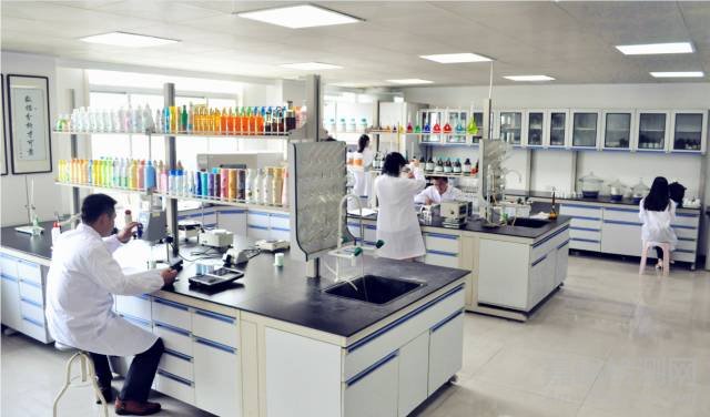 拉芳實(shí)驗(yàn)室