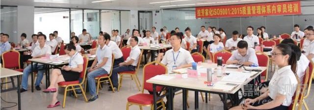 揭秘“拉芳”質(zhì)量管理的獨(dú)到之處