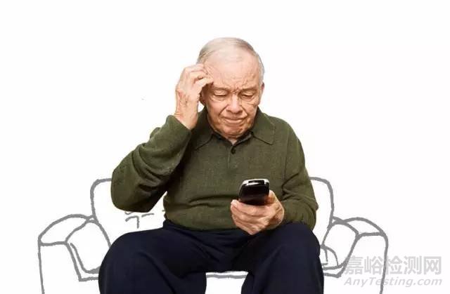老人手機合格率為零