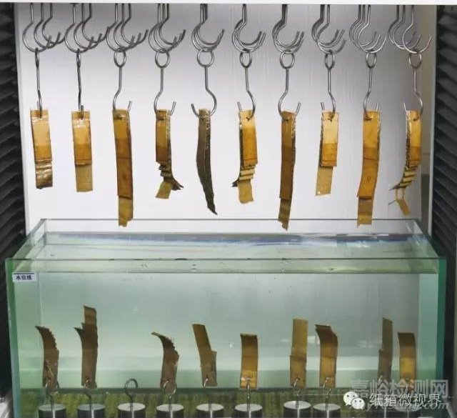 瓦楞紙箱的防潮、防水性能檢測方法—— 浸水法