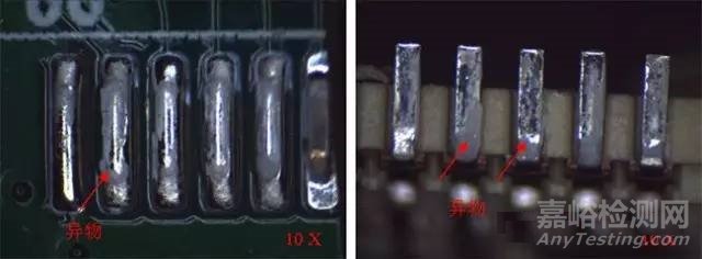 連接器引腳上錫不良失效分析