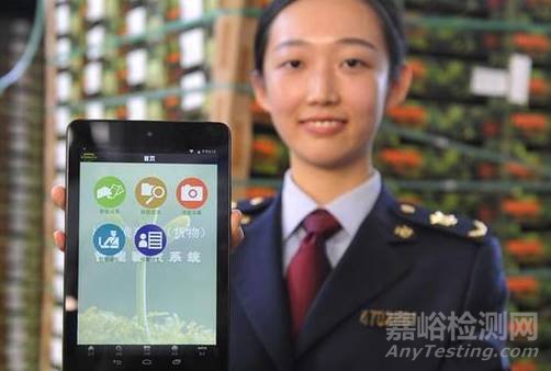 2016中國十大質(zhì)量事件