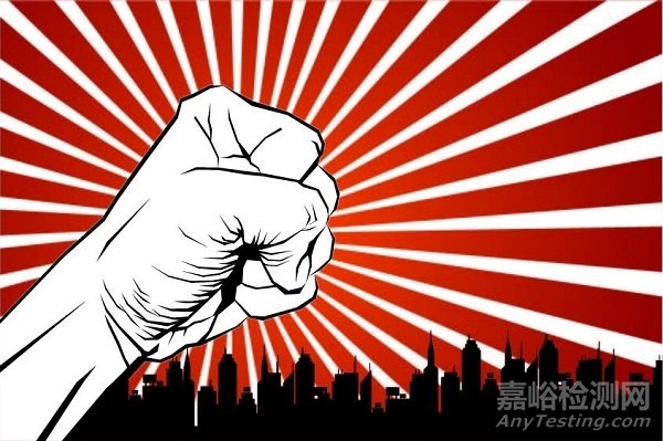 2017年食品藥品監(jiān)管總局重點抽檢食品生產(chǎn)企業(yè)名單