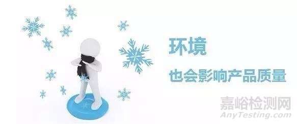 如何防止長(zhǎng)假后質(zhì)量問題井噴？