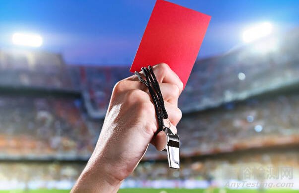 美國泰科沃德股份有限公司涉嫌提交了虛假的美國FDA認證文件