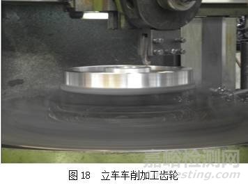 齒輪斷裂失效分析和質(zhì)量控制