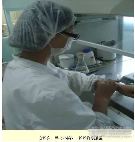 無菌室操作管理與要求