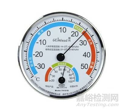 一文看懂金屬鹽霧試驗(yàn)