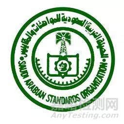 各國玩具認(rèn)證流程詳解