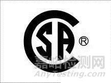 各國玩具認(rèn)證流程詳解