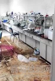 復(fù)旦化學(xué)實驗室爆炸