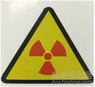 實(shí)驗(yàn)室標(biāo)識(shí)大全